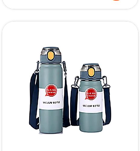 Camper Vacuum Bottle